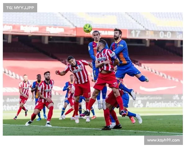 巴塞罗那五大足球俱乐部解析及其在西甲与欧洲赛场的竞争力对比